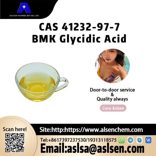 High Purity BMK CAS 41232-97-7 with Stock