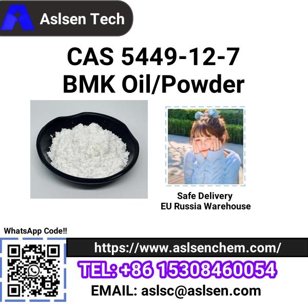 BMK Powder/Oil CAS 5449-12-7 with Germany Stock Pharmaceutical Intermediates