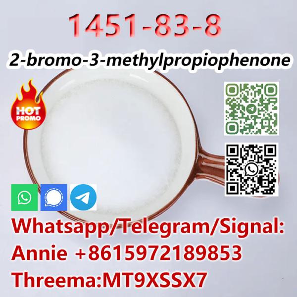 White Methyl Powder 2-bromo-3-methylpropiophenone  CAS 1451-83-8 C10H11BrO chinese supplier