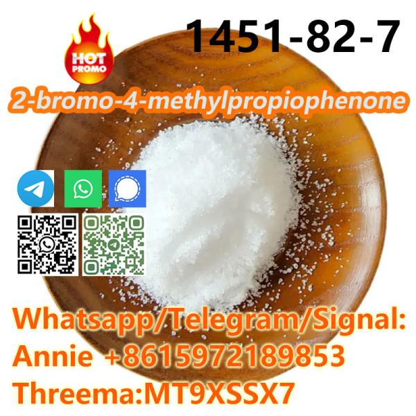 CAS 1451-82-7  2-bro mo-4-methylpropiophenon