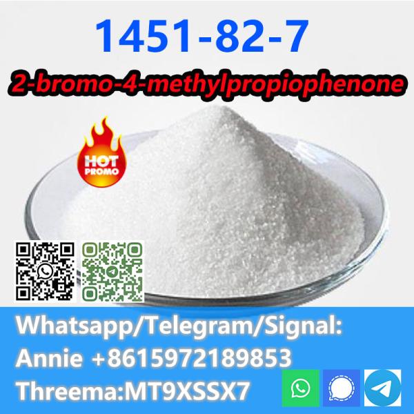 CAS 1451-82-7  2-bro mo-4-methylpropiophenon