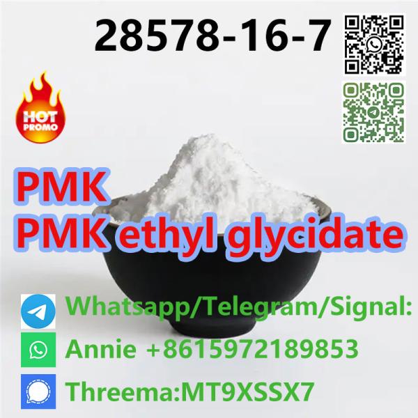 CAS PMK ethyl glycidate NEW PMK POWDER