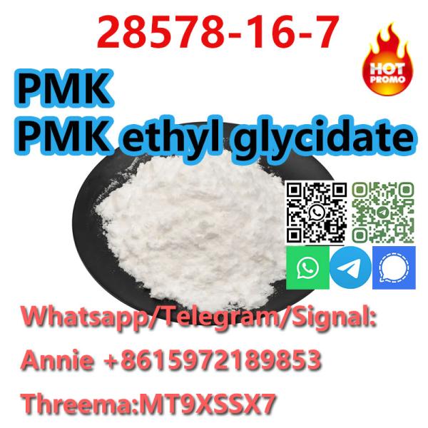 CAS PMK ethyl glycidate NEW PMK POWDER