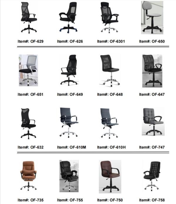 best price office chair