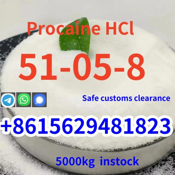 High quality cas <font color='red'>51</font>-05-8 procaine <font color='red'>Hcl</font> in stock