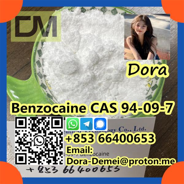 <font color='red'>Benzocaine</font>，<font color='red'>CAS</font> <font color='red'>94</font>-<font color='red'>09</font>-<font color='red'>7</font>