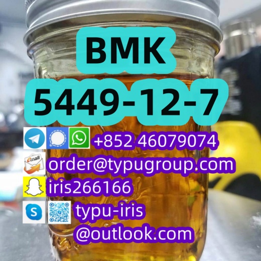 BMK cas 5449-12-7 hot sale