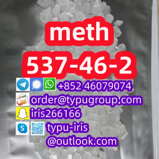 Meth cas 537-46-2 low sale price huge stock