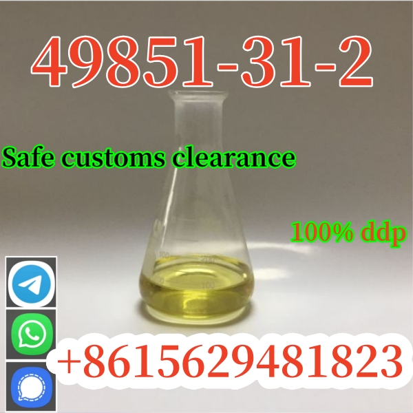 Chinese supplier CAS 49851-31-2 2-bromo-1-phenyl-1-pentanone