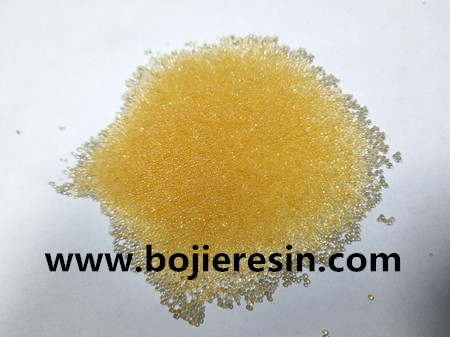 Resin for vanadium extraction and separation