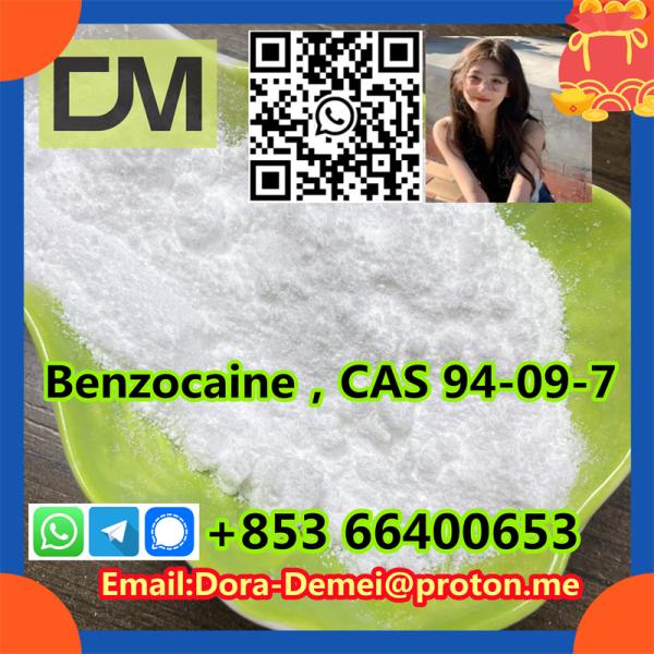 <font color='red'>Benzocaine</font>，<font color='red'>CAS</font> <font color='red'>94</font>-<font color='red'>09</font>-<font color='red'>7</font> with low price