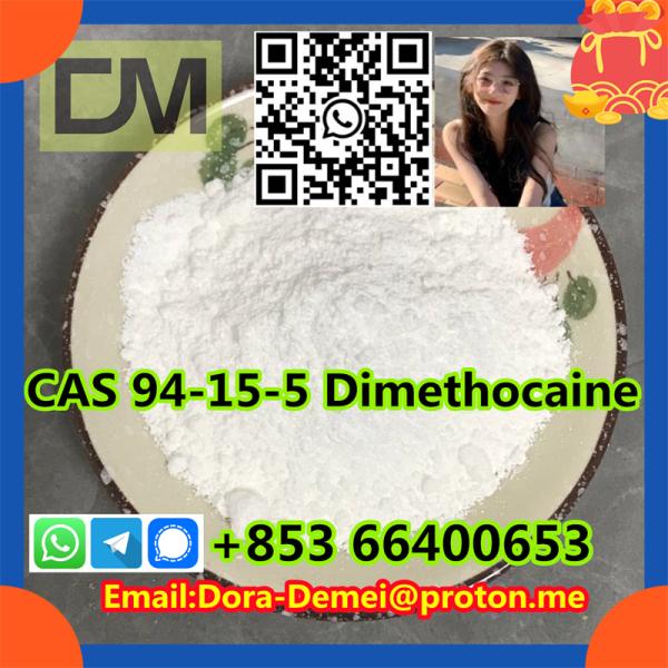 Dimethocaine，CAS 94-15-5 with low price