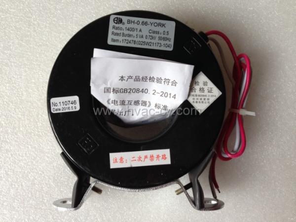 Transformer 025W21173-104