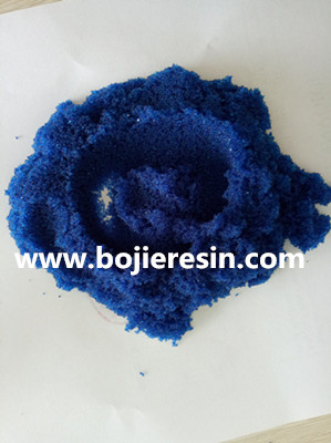 Gold extraction recovery resin