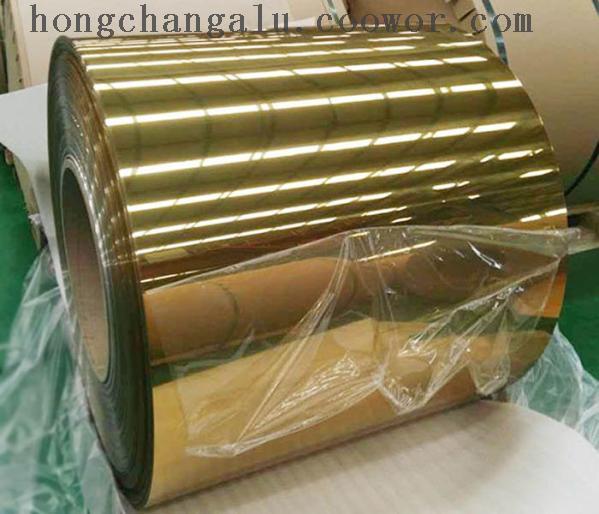 Polished aluminum mirror coil for sale 1050 1100 3003 5052 high brightness mirror aluminum coil