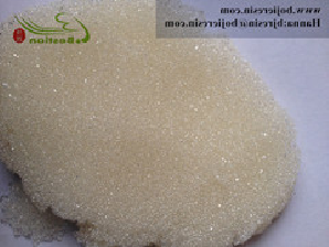 Bestion Lithium Extraction ion exchange Resin