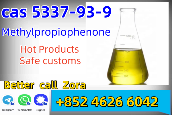 Factory supply High quality 4-Methylpropiophenone CAS 5337-93-9