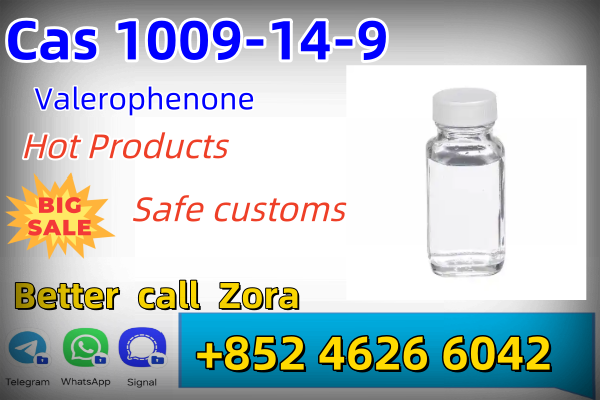 High Purity 99% Valerophenone CAS 1009-14-9！