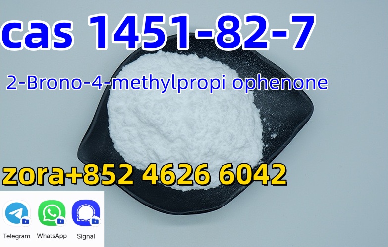 cas 1451-82-7 2-Bromo-4-Methylpropiophenone C10H11BrO High Purity Powder Type