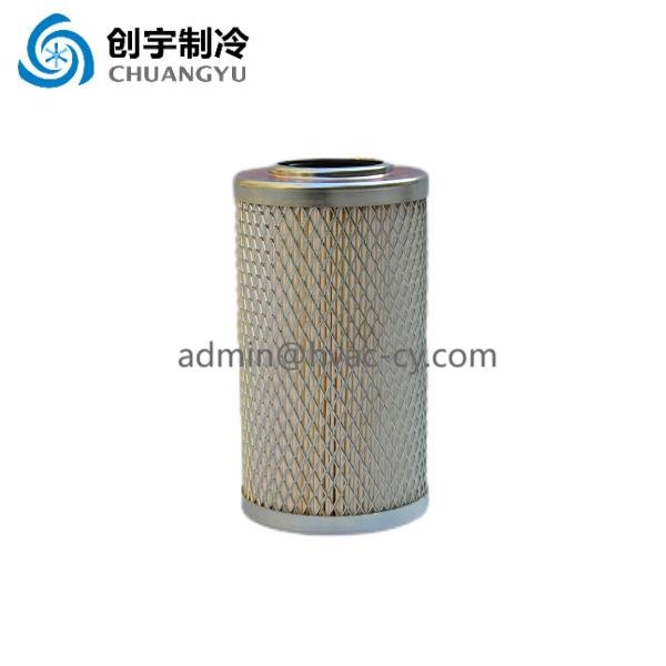 Trane Liquid Line Filter KIT07614 from CHUANGYU hvac parts supplier