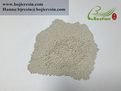 Kingshan Bestion Phenol purification resin