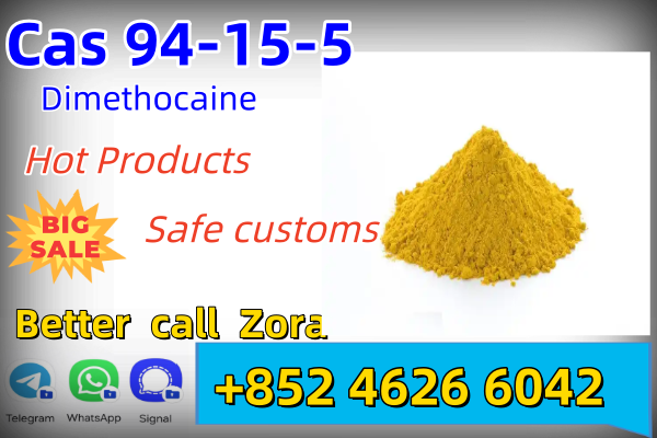 Manufacturer Supply Raw Material CAS 94-15-5 Dimethocaine。