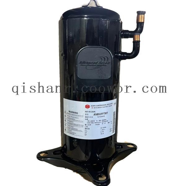 ANB42FCGMT Siam Inverter Scroll <font color='red'>Air</font> Conditioner Refrigeration <font color='red'>Compressor</font>