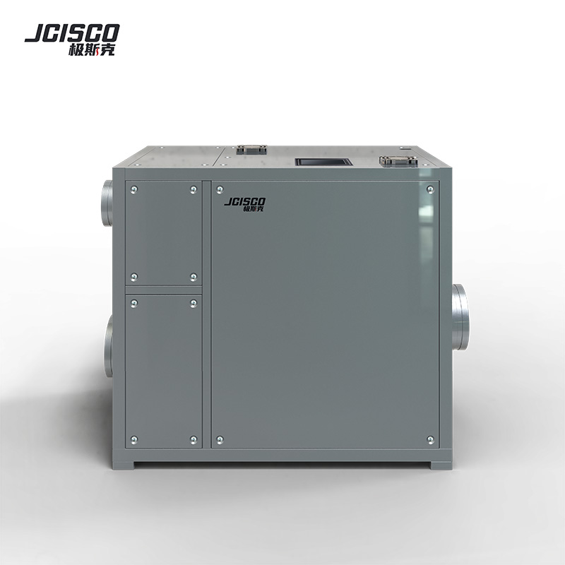 JCISCO 2025 New Design Rotary Dehumidifier, Commercial &Industrial Dehumidifier