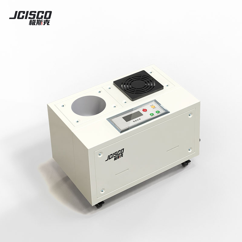 JCISCO 2025 New Design 9kg Humidifier