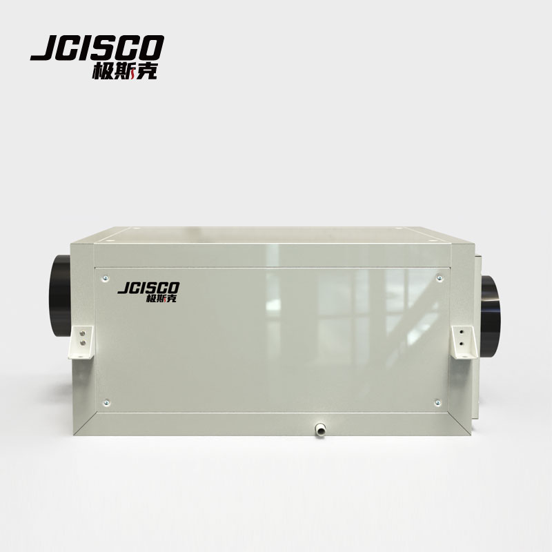 JCISCO 2025 New Design 30L/Day Commercial &Industrial Dehumidifier,Overhead Dehumidifier