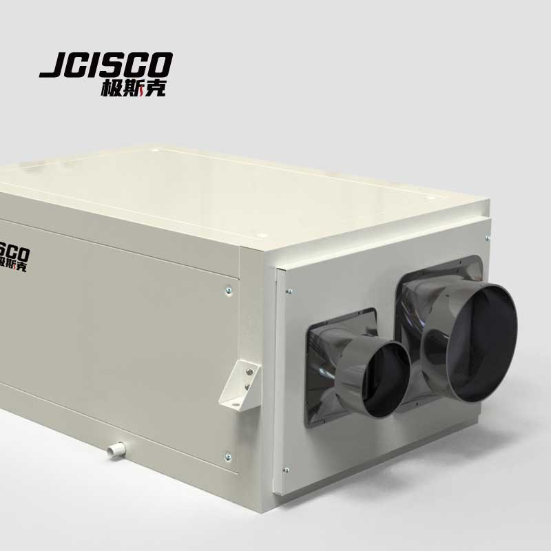 JCISCO 2025 Newest Design 240L/Day Fresh Air Dehumidifier,Commercial &Industrial Dehumidifier,Overhead Dehumidifier