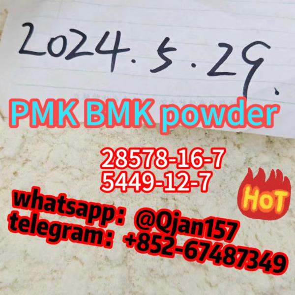 Selling <font color='red'>high</font> quality <font color='red'>PMK</font> Oil <font color='red'>CAS</font> <font color='red'>28578</font>-<font color='red'>16</font>-<font color='red'>7</font>
