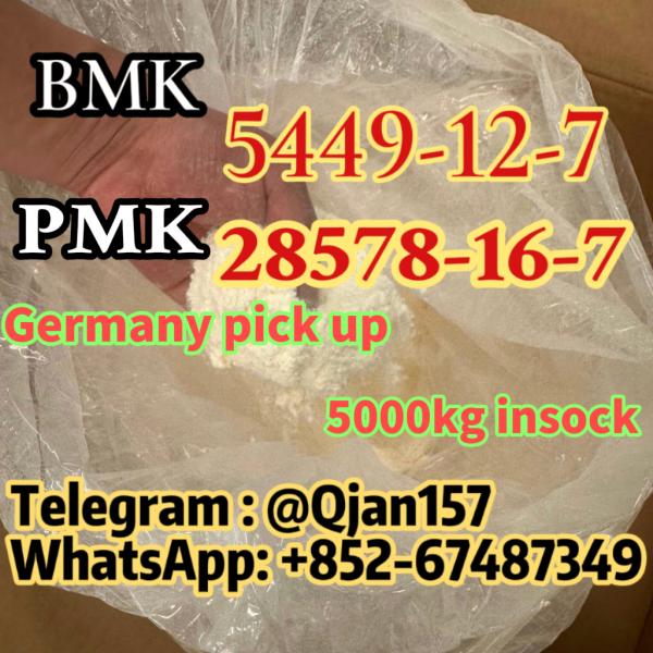 High Yield BMK Powder BMK Oil CAS 20320-59-6 New BMK For Sale 99.9% Liquid Oil 28578-16-7 ALQS