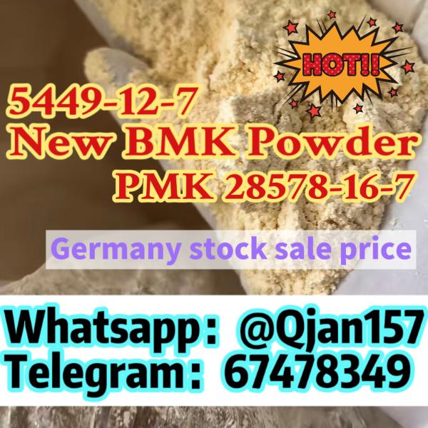 Free BMK/Pmk Oil and Powder Sample Germany Warehouse CAS 5413-05-8/CAS 1094-61-7/CAS 655-27-619/CAS 22374-89-6/CAS 20088 -87-8