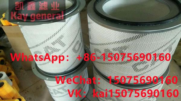 CAT4P-0710 4P-0711Airfilter Fits Caterpillar Generators Industrial Marine Engines