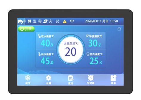 4.3 inch touch-screen color display for inverter heat pump