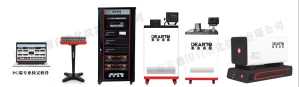 Thermocouple and Resistance Temperature  Detector Automatic Calibration System