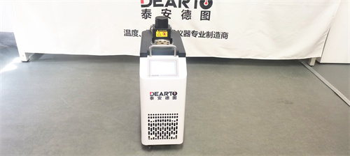 DTS-B Portable Smart Refrigerated Calibration Bath -40℃ to 180℃