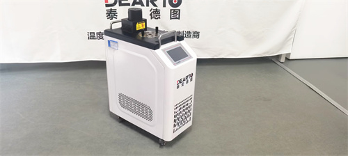 DTS-B Portable Smart Refrigerated Calibration Bath -40℃ to 180℃