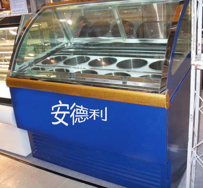 Andeli ice creeam showcase  ice cream display freezer PBZ-YT-F3 1000*1020*1380mm