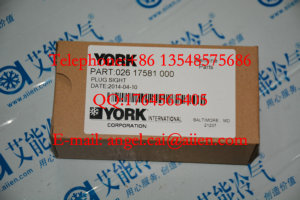 <font color='red'>YORK</font> <font color='red'>Air</font> <font color='red'>Conditioner</font> Parts <font color='red'>026</font> 17581 <font color='red'>000</font> AWHCCompressor <font color='red'>oil</font> <font color='red'>sight</font> <font color='red'>glass</font>, a two stage compressor