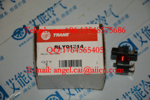 TRANE Air Conditioner Parts RLY01314 Exhaust heavy hammer3CR-204-174B