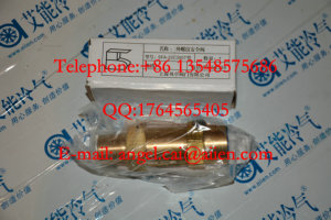 TRANE Air Conditioner Parts SFA-22C3OOTExternal thread safety valve