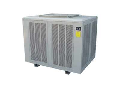 Centrifugal Air Cooler Wl-51