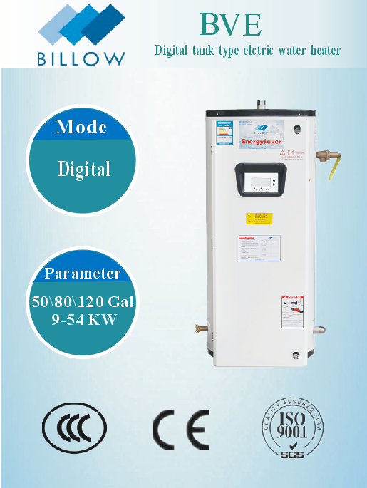 BVE-80-36 Commercial electric water heater