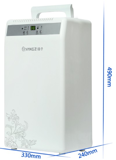 YZCHJ-980, Dehumidifier ~ XJD