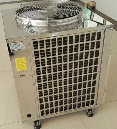 Air source heat pump unit