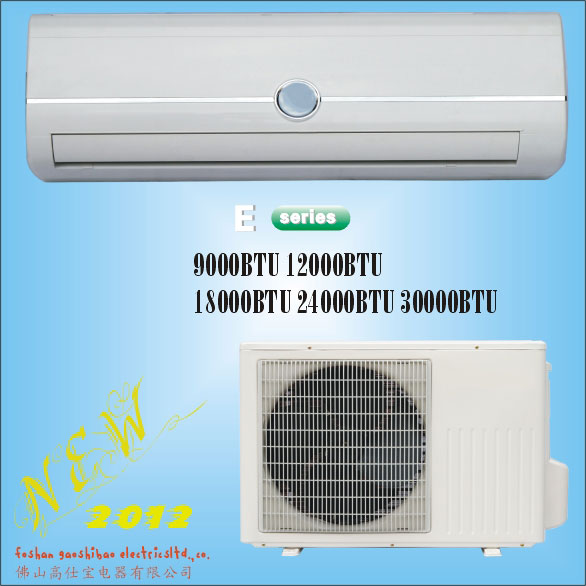 split wall air conditioner E series