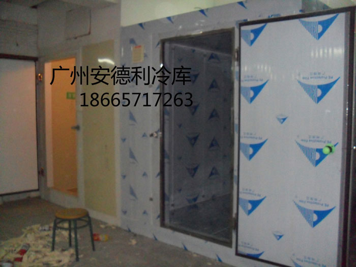 Guangzhou High Quality Combination Cold Room for Food Storage(LK)