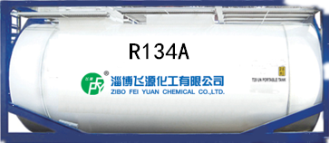 Refrigerant Gas R134a